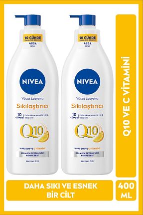 کرم بدن Sıkılaştırıcı NIVEA - کد 47228916