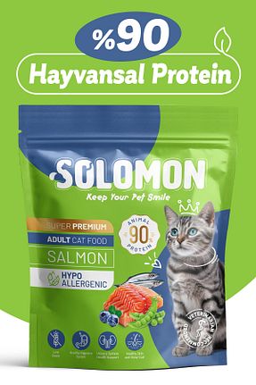 غذای خشک گربه خیر Solomon - کد 946662515