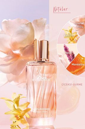 ادکلن زنانه Yves Rocher - کد 802540389