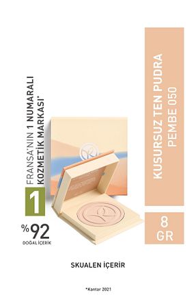 پودر رنگی Hafif Yves Rocher - کد 873773086