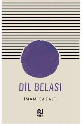 کتاب اسطوره شناسی Nesil Yayınları - کد 874666741