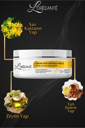 کرم پا Loréeanté - کد 946580248