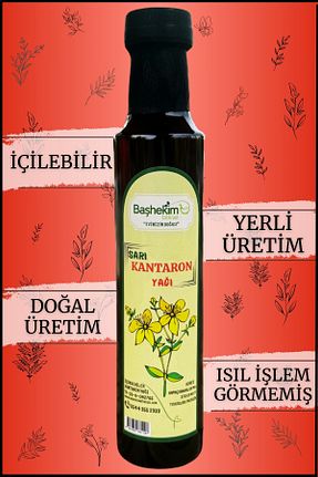 محصولات لذیذ و ارگانیک Başhekim - کد 939835934