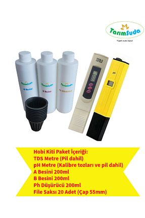 دستگاه اندازه گیری Metre TarımSuda - کد 771486335