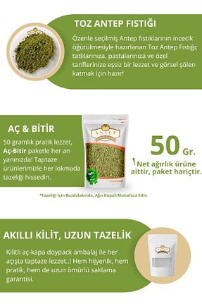 پسته Antep Çarşı Pazar - کد 752306974