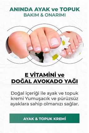 کرم پا Clasy - کد 939086551