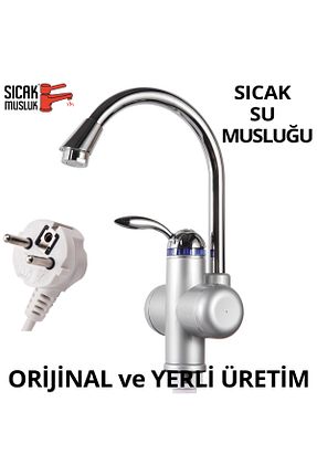  Sıcak Musluk - کد 137177329