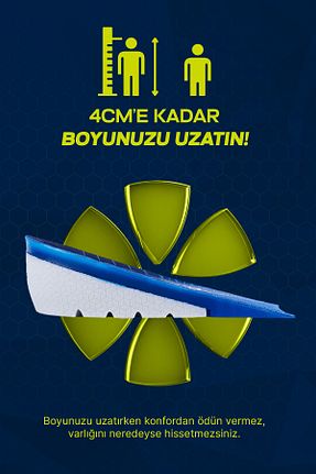 کفی کفش GAMELU PROTECT - کد 888691418