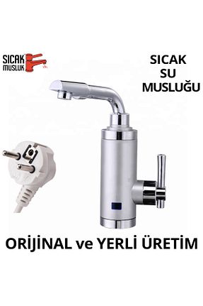 آب جوش و کتری 2000 W ve altı Sıcak Musluk - کد 42929003