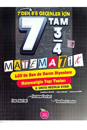 درسی و کتب کمک آموزشی Newton Yayınları - کد 112258281