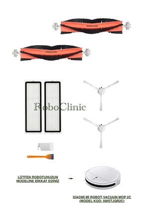 اکسسوری جاروبرقی سفید Roboclinic - کد 867438982