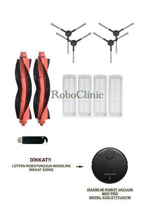 اکسسوری جاروبرقی مشکی Roboclinic - کد 857636874