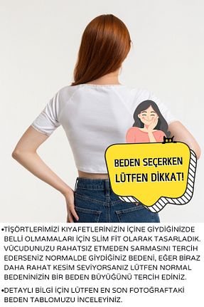 تیشرت سفید زنانه اسلیم فیت sosade - کد 880180697