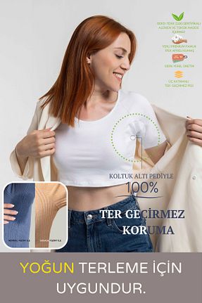 تیشرت سفید زنانه اسلیم فیت sosade - کد 928637469