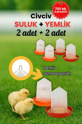  mutlu tavukçuluk - کد 936166551