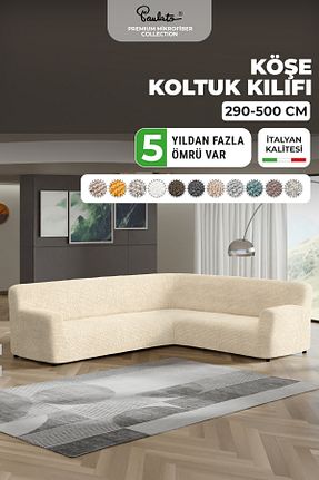 کاور مبل نباتی میکروفیبر Paulato - کد 744029073