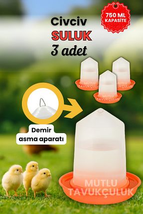  mutlu tavukçuluk - کد 28574659