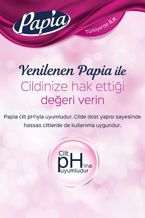 دستمال توالت Papia - کد 3710634