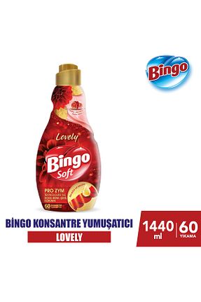 نرم کننده لباس Bingo - کد 850296326