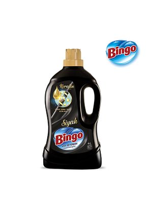 پودر لباسشوئی Bingo - کد 32568562