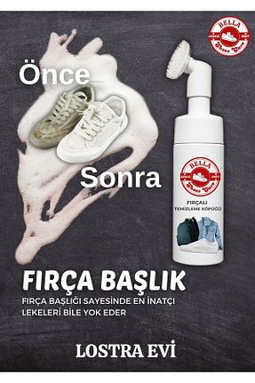 مراقبت از کفش BSC SHOES CARE - کد 879979698