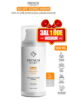 کرم ضد آفتاب صورت SPF 50 + French Secret - کد 733840810