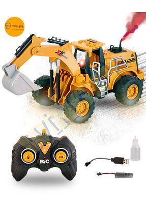 اسباب بازی کنترلی زرد Wingzy - کد 945358501