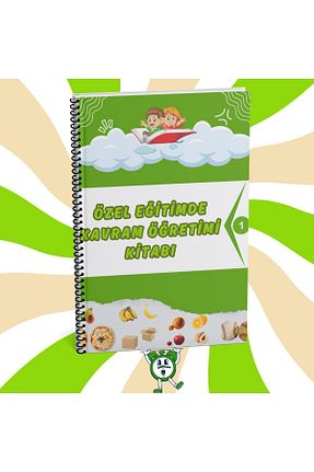 کتب فعالیتی و آموزشی 6 - 9 سال Esen Yayınları - کد 925842935
