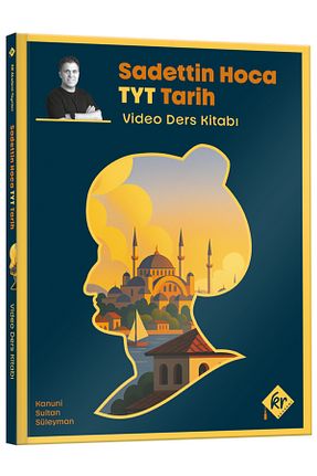 آمادگی آزمون KR Akademi Yayınları - کد 839476652