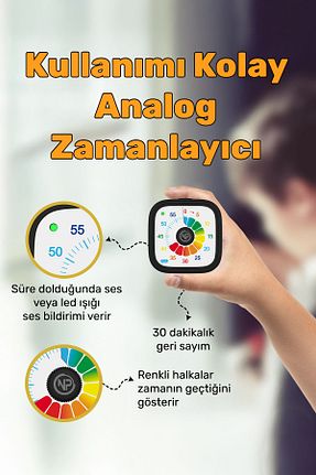 ست رومیزی قرمز Analog NPO - کد 210051039