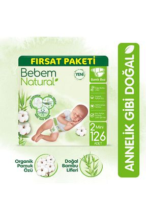پوشک بچه 2 Bebem Natural - کد 750179859
