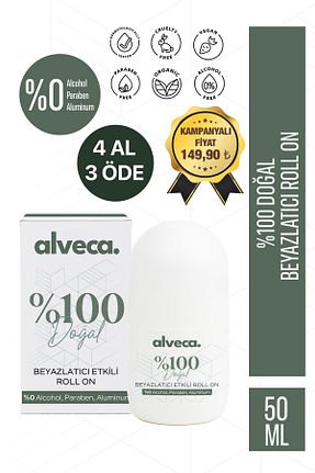 دئودورانت و رول آن زنانه Alveca - کد 890125352
