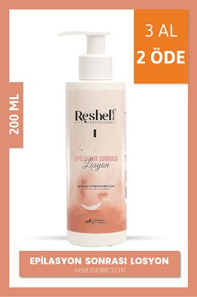 کرم بدن مرطوب کننده Reshell - کد 854054562