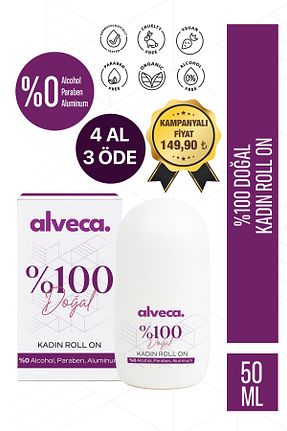 دئودورانت و رول آن زنانه Alveca - کد 890125422
