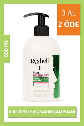 شامپو زنانه Reshell - کد 885683192