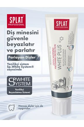 خمیر دندان Splat - کد 597430