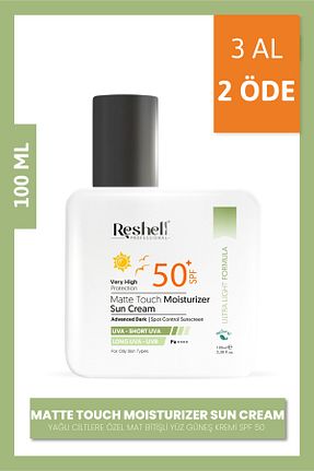 کرم ضد آفتاب صورت SPF 50 + Reshell - کد 721768221