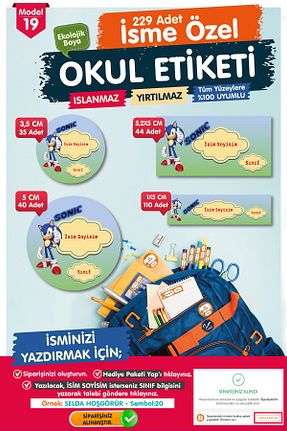 اتیکت t tuğset etiket - کد 745178927