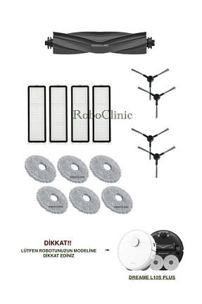 اکسسوری جاروبرقی رنگی Roboclinic - کد 946761797