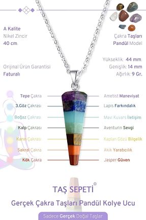 گردنبند جواهر رنگی زنانه فلزی TAŞ SEPETİ - کد 724004492