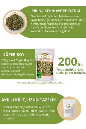 پسته Antep Çarşı Pazar - کد 103852654