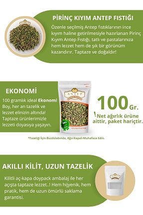 پسته Antep Çarşı Pazar - کد 103853442
