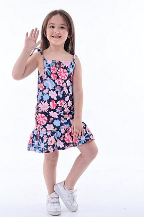 لباس رنگی بچه گانه بافتنی MAXI DRY - کد 926039808