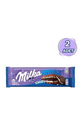 شکلات Milka - کد 682157845