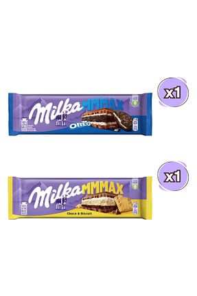 شکلات Milka - کد 682157870