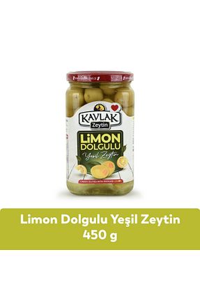 زیتون سبز Kavlak Zeytin - کد 749119932