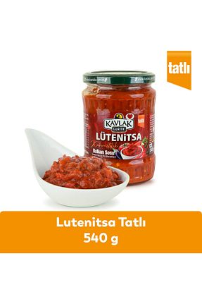 سس صبحانه Kavlak Zeytin - کد 761336178