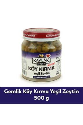 زیتون سبز Kavlak Zeytin - کد 938138469
