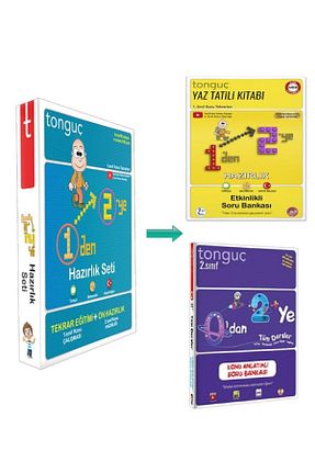 درسی و کتب کمک آموزشی Tonguç Yayınları - کد 310677754