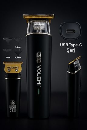 ماشین اصلاح صورت طوسی بی سیم Ipone - کد 854691047